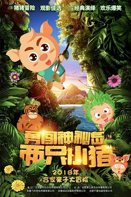五月六月婷婷